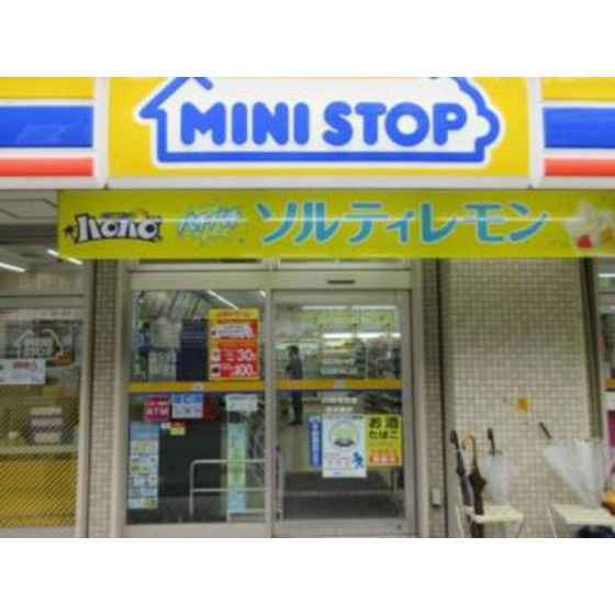 ワコーレよみうりランドの周辺|コンビニ「ミニストップ稲城矢野口店まで227ｍ」
