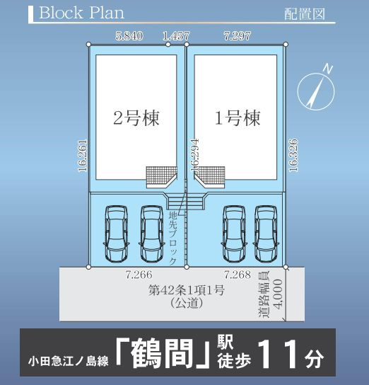 大和市西鶴間4丁目新築戸建て　8期1号棟の区画図|区画図「大和市西鶴間4丁目新築戸建て」