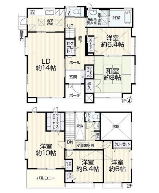 二宮町緑が丘2丁目　中古戸建の間取り|間取図「二宮町緑が丘2丁目　中古戸建」