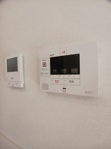 ユニストのセキュリティ