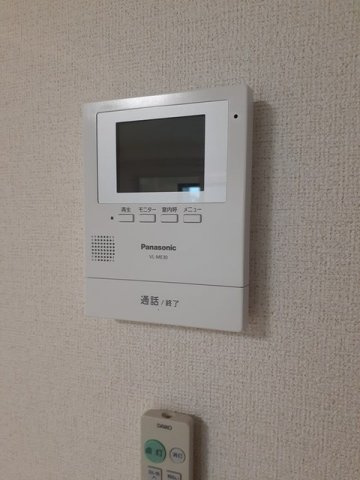 キング・ガーデンのセキュリティ