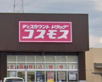 レオパレス諏訪の周辺