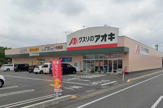 レオパレスコルヌイエの周辺