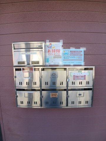 ファミールメゾンＰⅢのその他共用部分