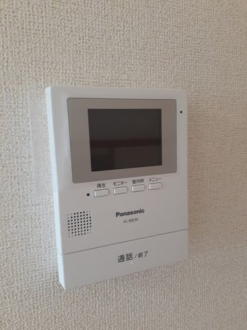 プラティークのセキュリティ