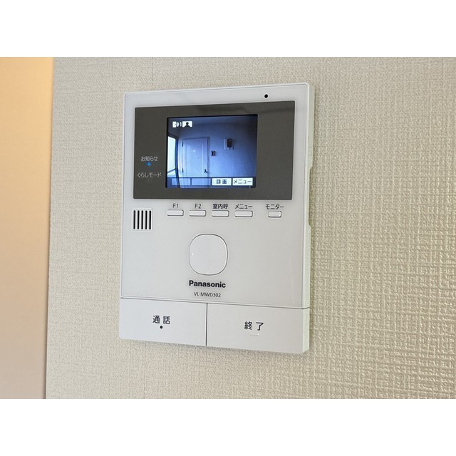 メゾンホワイトの設備