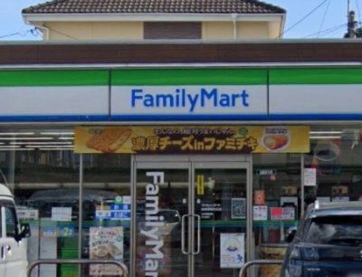 レオネクストさざんかの周辺
