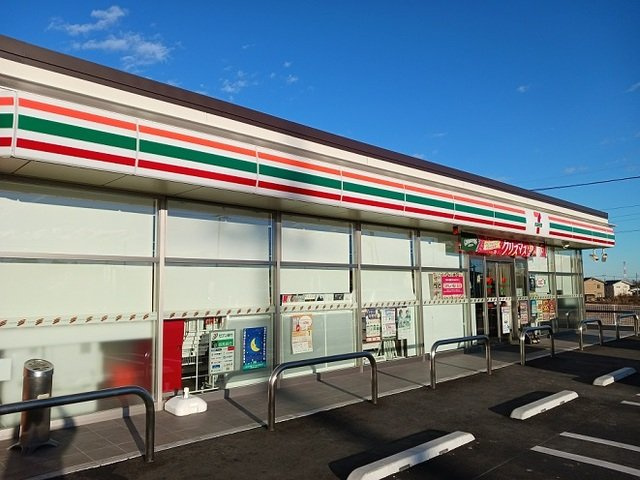ルストパラディ　久留馬の周辺|セブンイレブン高崎本郷町店まで2100m