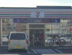 レオパレスＭｏｕＩｒｉｓ弐番館の周辺