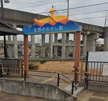 レオパレスＭｏｕＩｒｉｓ弐番館の周辺
