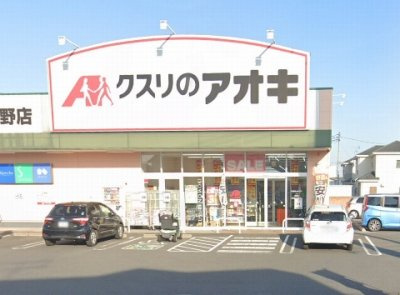 レオパレスＭｏｕＩｒｉｓ弐番館の周辺