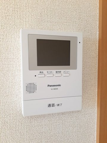 グリーンリッチのセキュリティ