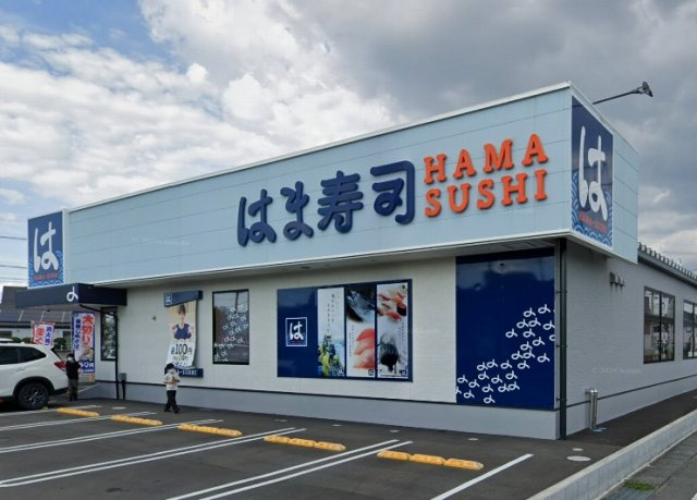 レオパレスイワオの周辺