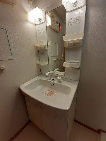 メゾン・デュ・ソレイユⅡの洗面所|コンパクトで使いやすい洗面所