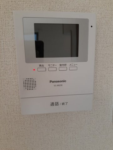 グランツのセキュリティ