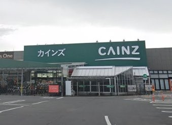 レオパレスセレッソのその他