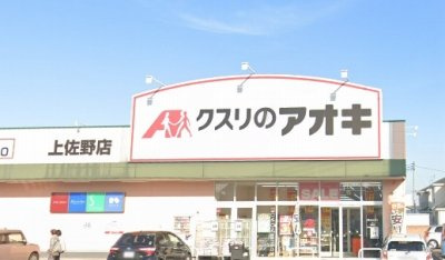 レオパレスＭｏｕＩｒｉｓ壱番館の周辺