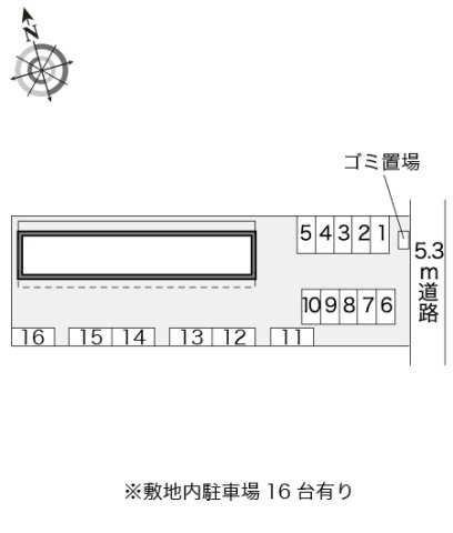 レオパレスエーレのその他
