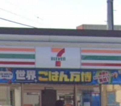 クレイノフォルテの周辺