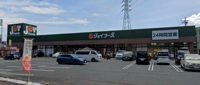 レオパレスレストⅠの周辺