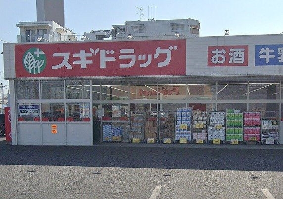 レオパレスアロマの周辺