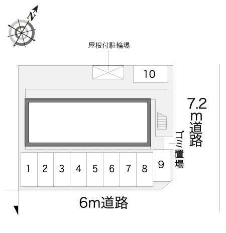 レオパレスアロマのその他
