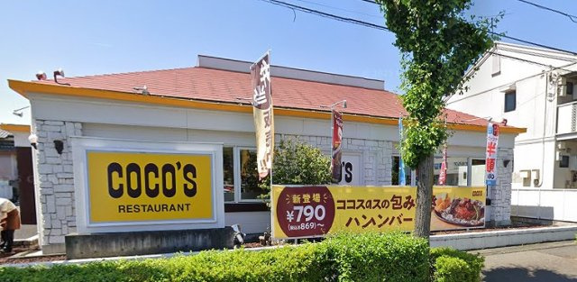 レオパレスＮＡＫＡＩの周辺