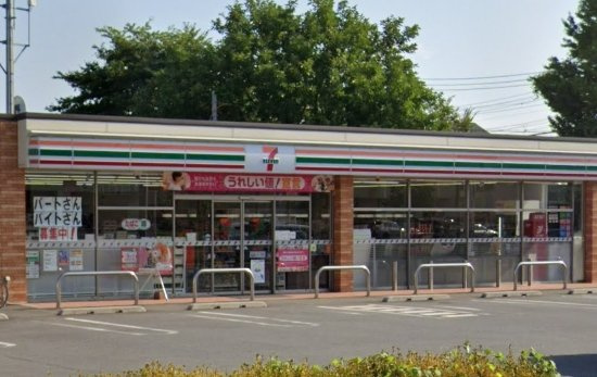 レオパレスポレールの周辺