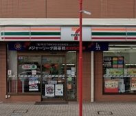 レオパレスシエルの周辺