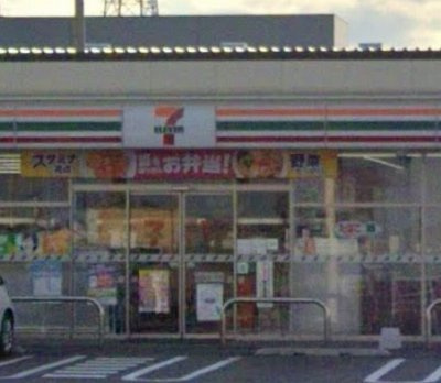 レオネクストエリタージュのその他