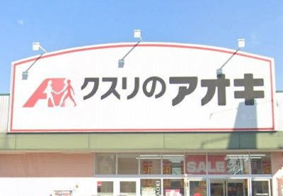 レオパレスレストⅡの周辺
