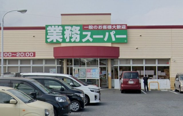 レオパレスコルヌイエの周辺