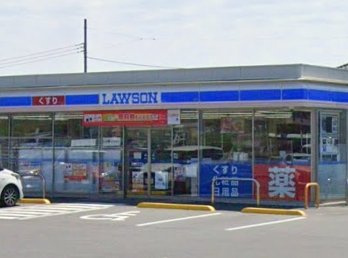 クレイノファミリアの周辺