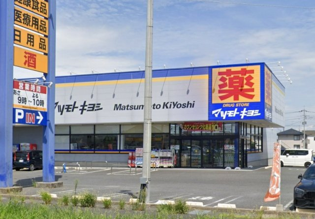 レオパレスリバティ・タカの周辺