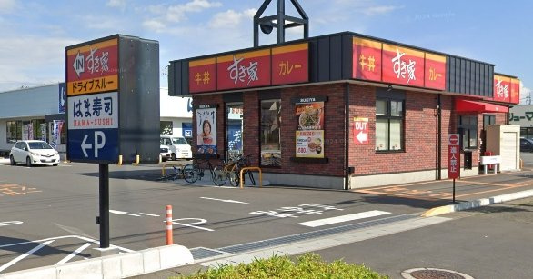 レオパレスイワオの周辺