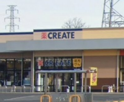 レオネクストブルーム　コートの周辺