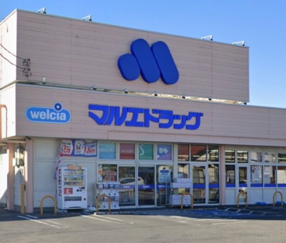 レオパレスデイジー上並榎の周辺