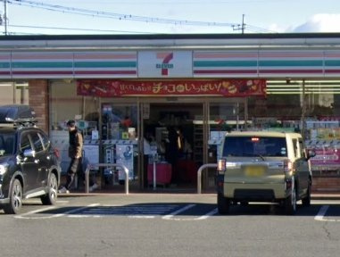 レオパレスデイジー上並榎の周辺