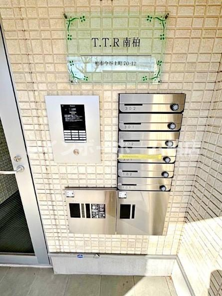 特典：仲介手数料が無料です!!のエントランス|落ち着いたエントランスです