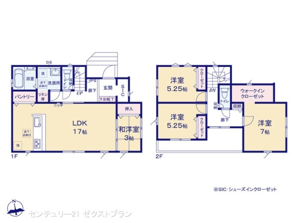 熊谷市肥塚の新築一戸建