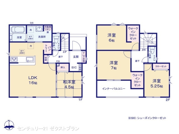 前橋市下新田町2期1棟 1号棟