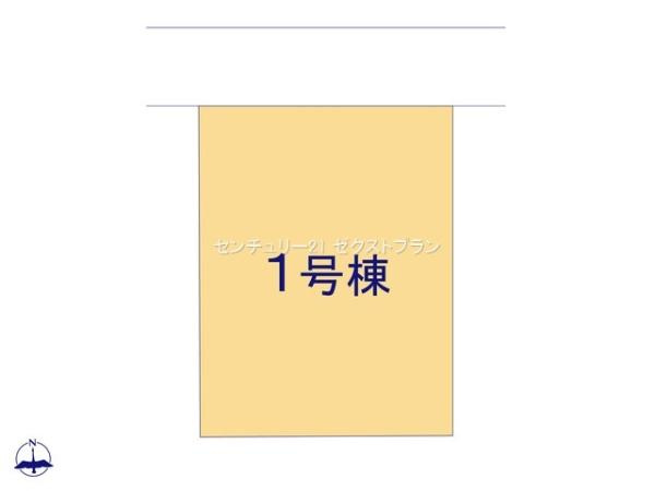 前橋市下新田町2期1棟 1号棟の区画図|区画図