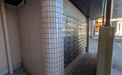 【その他共用部分】 | ふぁみーゆ寝屋川セントラルパークC棟 | 集合ポストです！