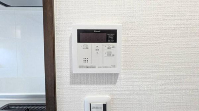 【その他】 | ふぁみーゆ寝屋川セントラルパークC棟