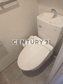 【トイレ】 | ANNEX練馬高野台／アネックスネリマタカノダイ