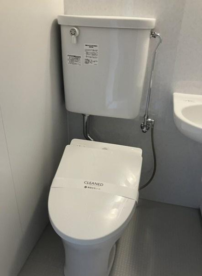 【トイレ】
