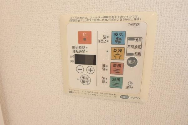 【設備】