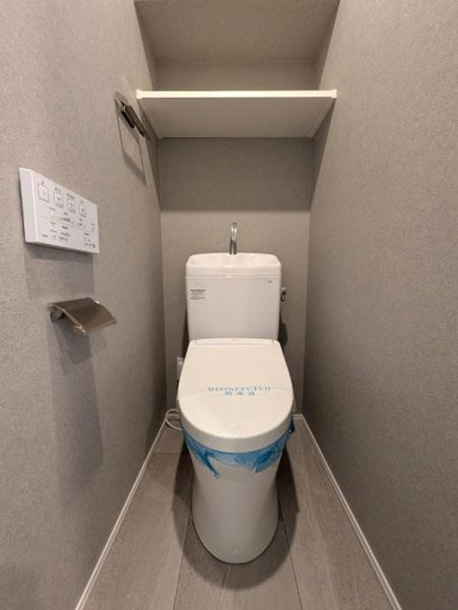 【トイレ】