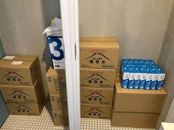【設備】