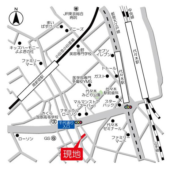 【その他】